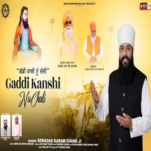 GADDI KANSHI NU CHALI