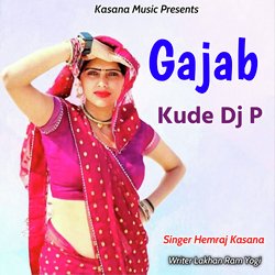 Gajab kude Dj P-JQ8JUhJBXVY