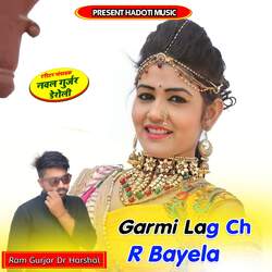 Garmi Lag Ch R Bayela-ITIKVBl2b18