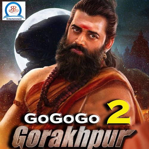 GoGoGo Gorakhpur 2