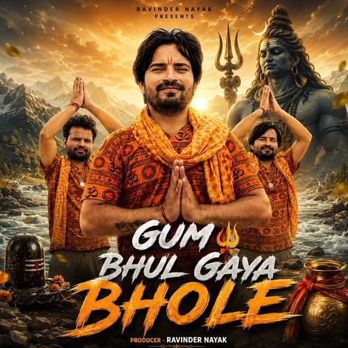 Gum Bhul Gaya Bhole