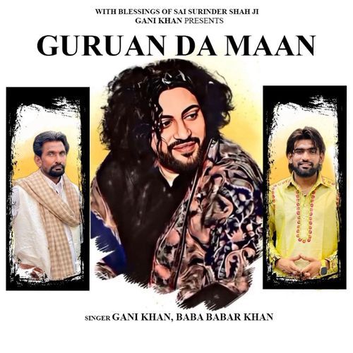Guruan Da Maan