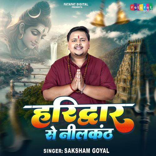 Haridwar Se Neelkanth