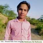 Hiramal baba yatra song (Rajsthani)