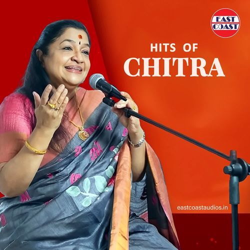 Hits of Chitra