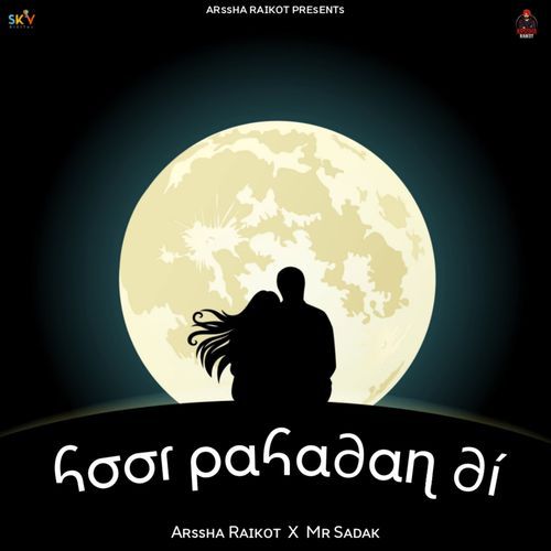 Hoor Pahadan Di cover art