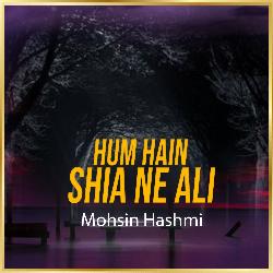 Hum Hain Shia Ne Ali-NQVeeyZpRgE