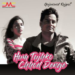 Hum Tujhko Chhod Denge-FxAPcCJVdUE