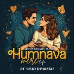Humnava Mere Anniversary Song LoFi