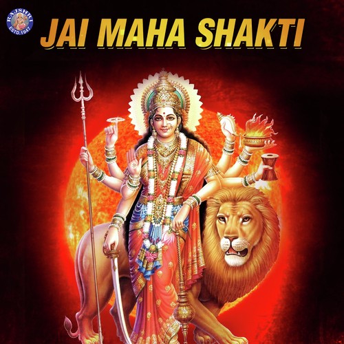 Jai Maha Shakti