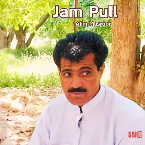 Jam Pull