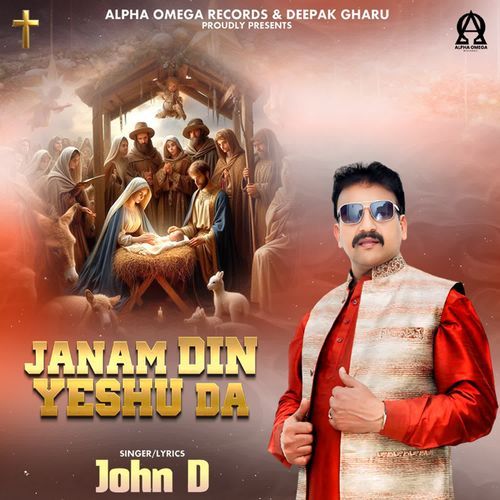 Janam Din Yeshu Da
