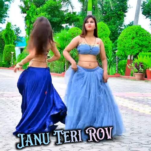 Janu Teri Rov