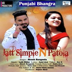 Jatt Simple N Patola-BSw,dgFDZkI