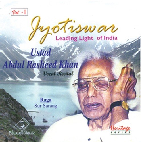 Jyotiswar (Vol-1)- Leading Light Of India