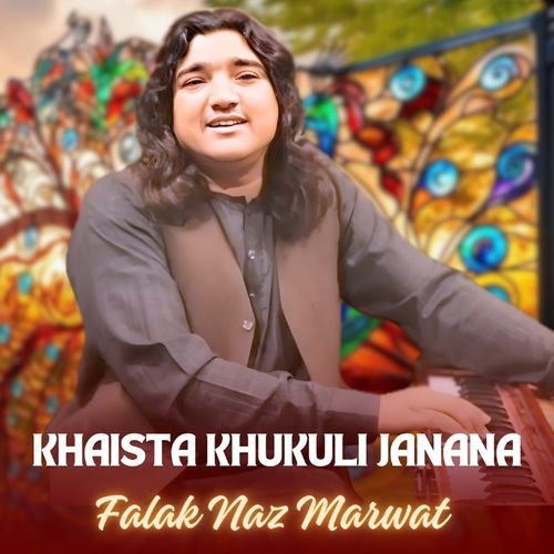 KHAISTA KHUKULI JANANA