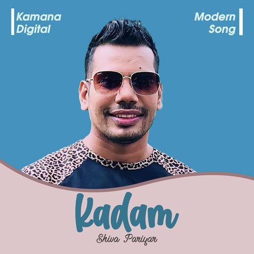 Kadam
