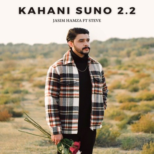 Kahani Suno 2.2