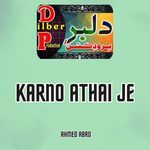 Karno Athai Je