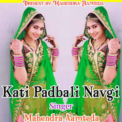 Kati Padbali Navgi-EToKYAZmQAI