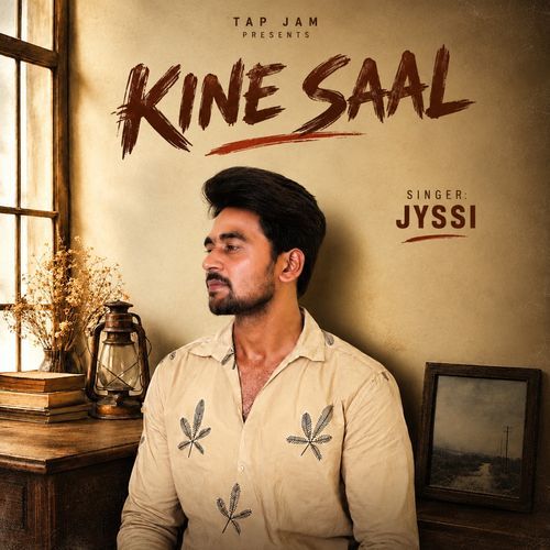 Kine Saal
