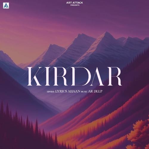 Kirdar