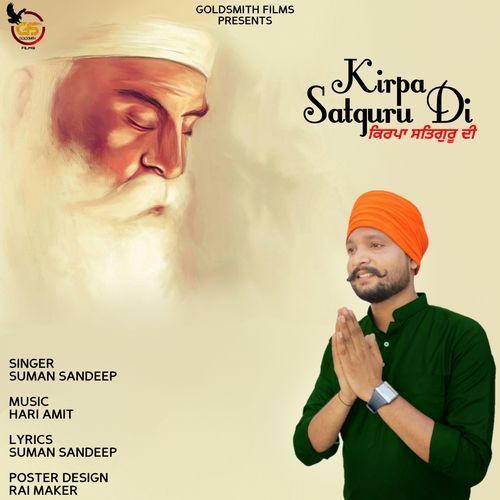 Kirpa Satguru Di