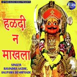 KulDaivat Jejuricha Khandoba