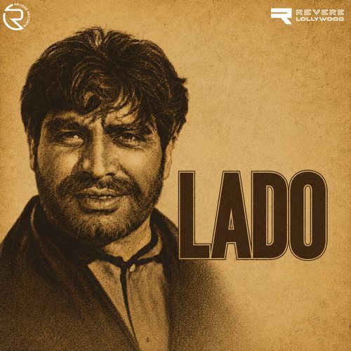 Lado (Original Motion Picture Soundtrack)