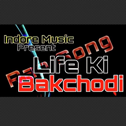 Life Ki Bakchodi