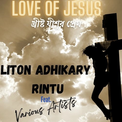 Love Of Jesus