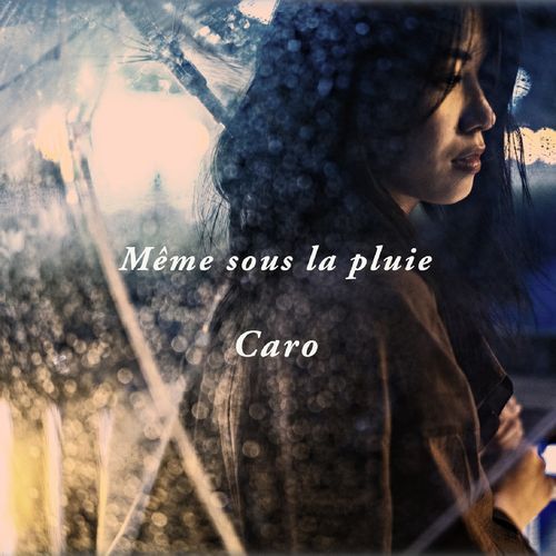 Même sous la pluie