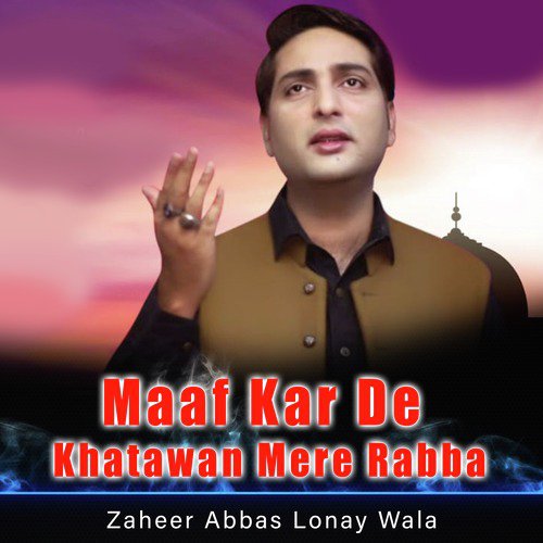 Maaf Kar De Khatawan Mere Rabba - Single_poster_image