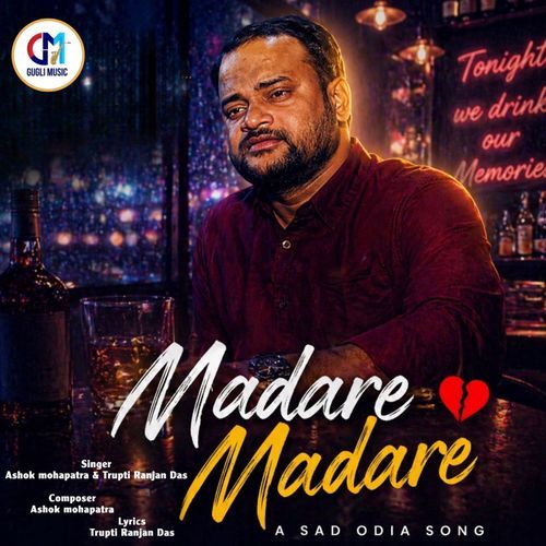 Madare Madare