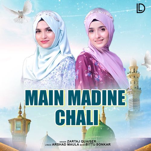 Main Madine Chali