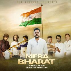 Mera Bharat-NwFZUgVTdnA