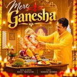Mere Ganesha