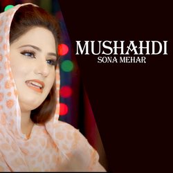 Mere Murshad Pak Mushahdi-IycFQE17b3o