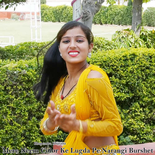 Mere Neem Color Ke Lugda Pe Narangi Burshet