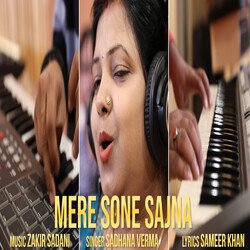 Mere Sone Sajna-FxBYaAxlX3Q