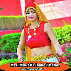 Meri Mout Ki Jaake Khabar-HD8vWR5BBns