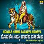 Modale Nimma Paadava Madeva