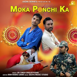 Moka Ponchi Ka-Pi0zfhloTnw