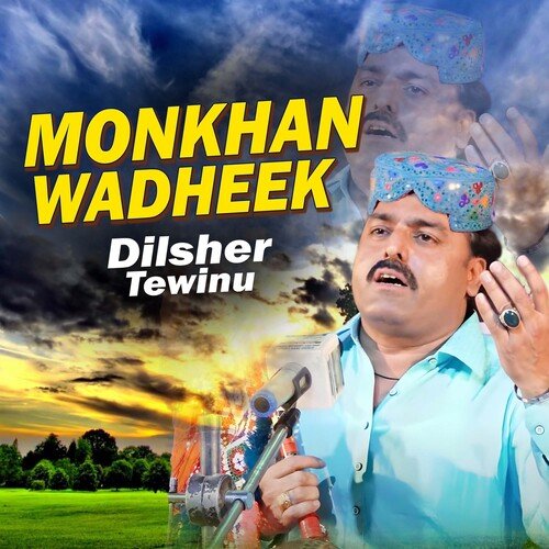 Monkhan Wadheek