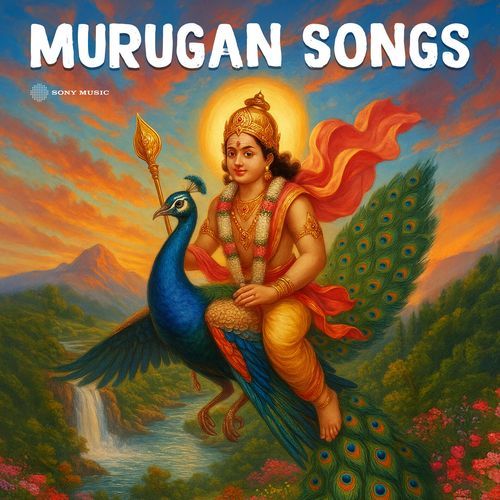 Murugan Songs (Muruga)