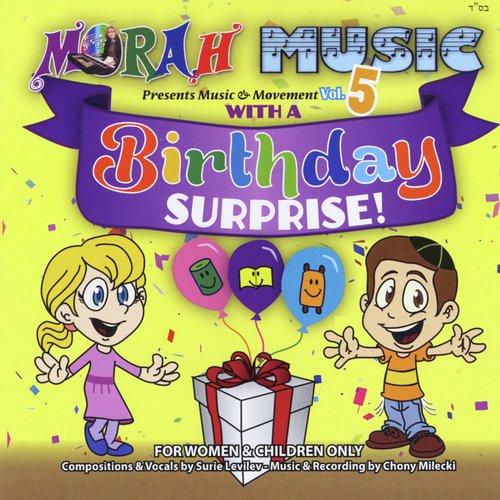 Music & Movement, Vol. 5 With Birthday Surprise_poster_image