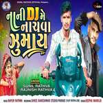 Nani Dj Me Nachva Zumay