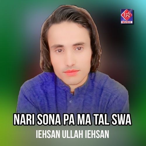 Nari Sona Pa Ma Tal Swa