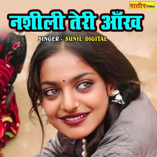 Nashili Teri Ankh
