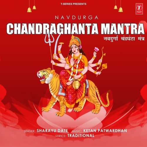 Navdurga Chandraghanta Mantra